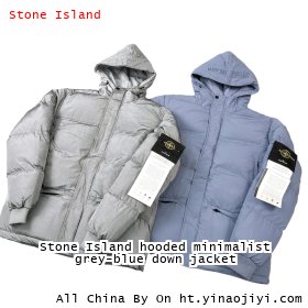 Stone Island hooded minimalist grey-blue down jacket