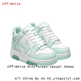 Off-White Mint Green Casual Shoes