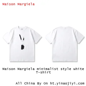 Maison Margiela minimalist style white T-shirt