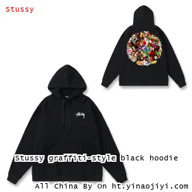 Stussy graffiti-style black hoodie