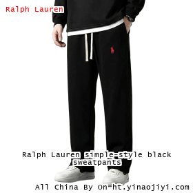 Ralph Lauren simple-style black sweatpants