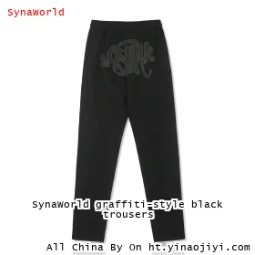 SynaWorld graffiti-style black trousers