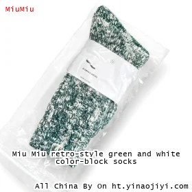 Miu Miu retro-style green and white color-block socks