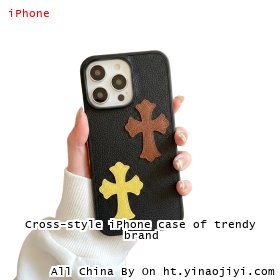 Cross-style iPhone case of trendy brand