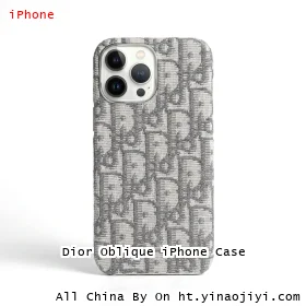 Dior Oblique iPhone Case