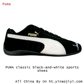 PUMA classic black-and-white sports shoes