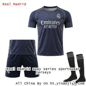 Real Madrid away series sportswear jerseys
