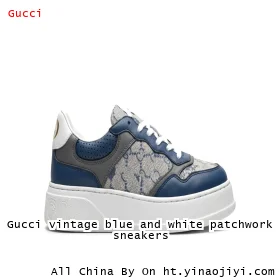 Gucci vintage blue and white patchwork sneakers