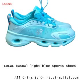 LOEWE casual light blue sports shoes