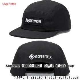 Supreme functional style black cap