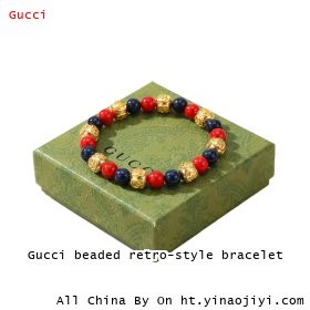 Gucci beaded retro-style bracelet