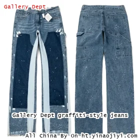 Gallery Dept graffiti-style jeans