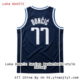 Luka Doncic Series Basketball-style Jersey