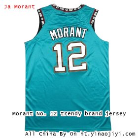 Morant No. 12 trendy brand jersey