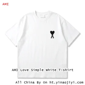 AMI Love Simple White T-shirt