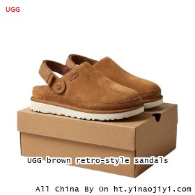 UGG brown retro-style sandals
