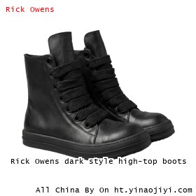Rick Owens dark style high-top boots