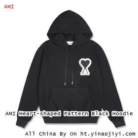 AMI Heart-shaped Pattern Black Hoodie