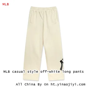 MLB casual style off-white long pants