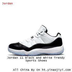 Jordan 11 Black and White Trendy Sports Shoes