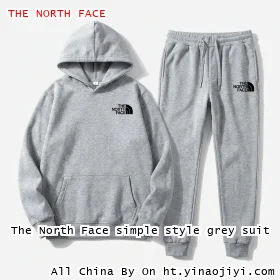 The North Face simple style grey suit