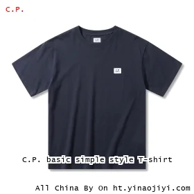 C.P. basic simple style T-shirt