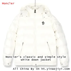 Moncler's classic and simple style white down jacket