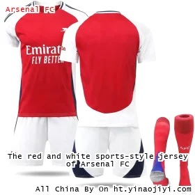 The red and white sports-style jersey of Arsenal FC