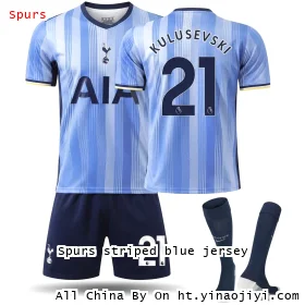 Spurs striped blue jersey