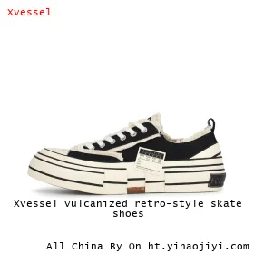 Xvessel vulcanized retro-style skate shoes