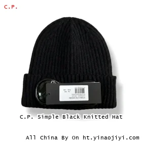 C.P. Simple Black Knitted Hat