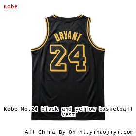 Kobe No.24 black and yellow basketball vest