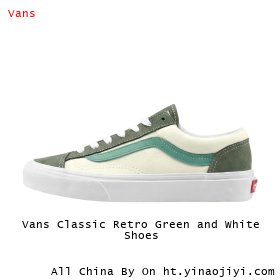 Vans Classic Retro Green and White Shoes