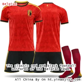 The classic red and black football uniforms of the Belgian team.