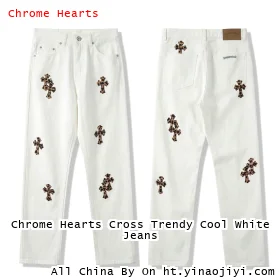 Chrome Hearts Cross Trendy Cool White Jeans