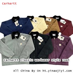 Carhartt classic workwear style coat