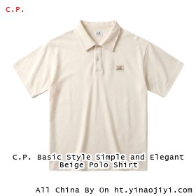 C.P. Basic Style Simple and Elegant Beige Polo Shirt