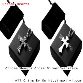 Chrome Hearts Cross Silver Necklace