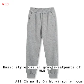 Basic style casual gray sweatpants of MLB