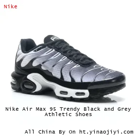 Nike Air Max 95 Trendy Black and Grey Athletic Shoes