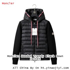 Moncler Hooded Trendy Black Down Jacket