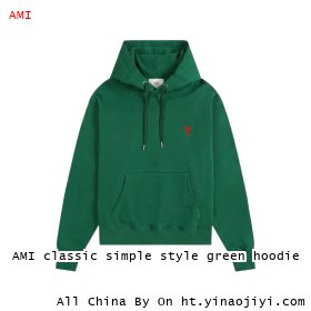 AMI classic simple style green hoodie