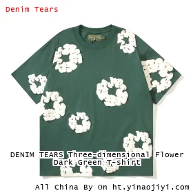 DENIM TEARS Three-dimensional Flower Dark Green T-shirt