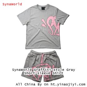 SynaWorld Graffiti-style Gray Short-sleeve Shirt