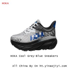 HOKA Cool Grey-Blue Sneakers