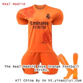 The Real Madrid Rose Orange Football Jersey.