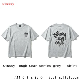 Stussy Tough Gear series grey T-shirt