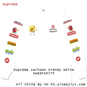 Supreme cartoon trendy white sweatshirt