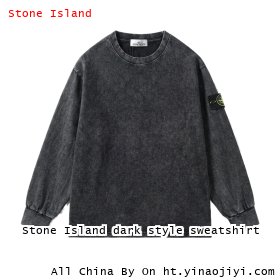 Stone Island dark style sweatshirt