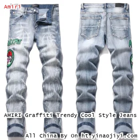 AMIRI Graffiti Trendy Cool Style Jeans
